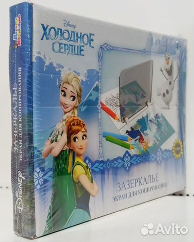 Экран для копирования Холодное сердце Disney