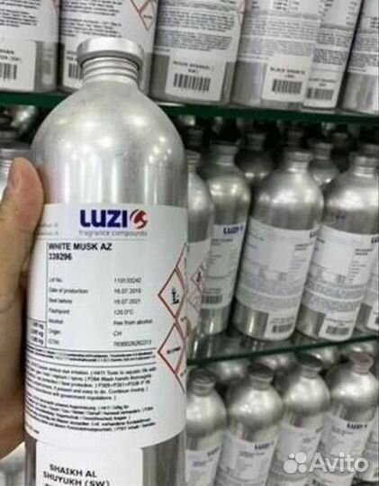 Масло для духов оптом