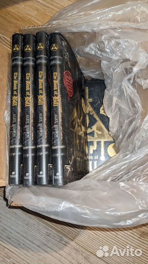 The book of bill книга билла