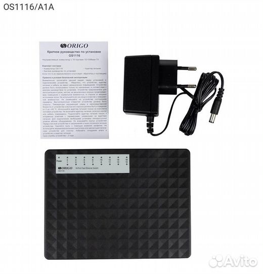 Коммутатор origo OS1116 Неуправляемый 16-ports, OS