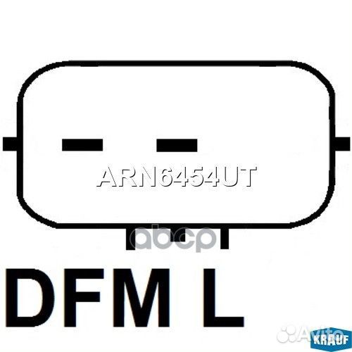 Регулятор генератора ARN6454UT Krauf