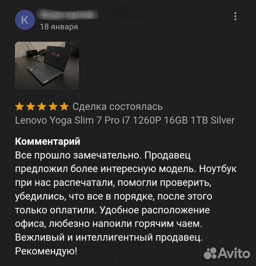Gigabyte Aero 17 HDR i7-11800H 16GB 1TB RTX 3070