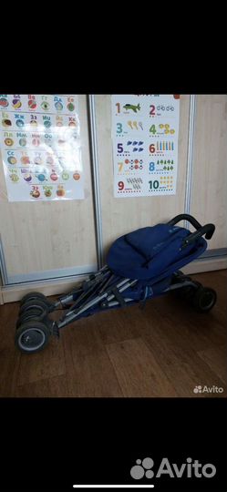 Прогулочная коляска