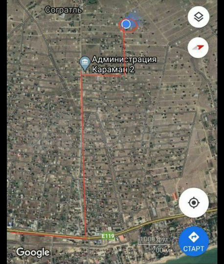 Участок 10 сот. (ИЖС)