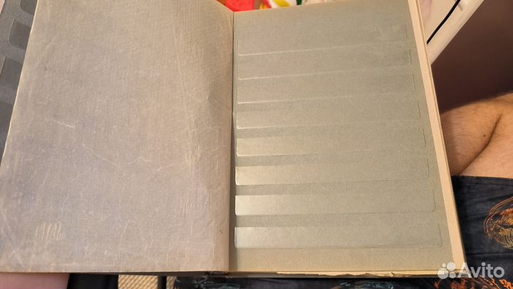 Альбом для марок