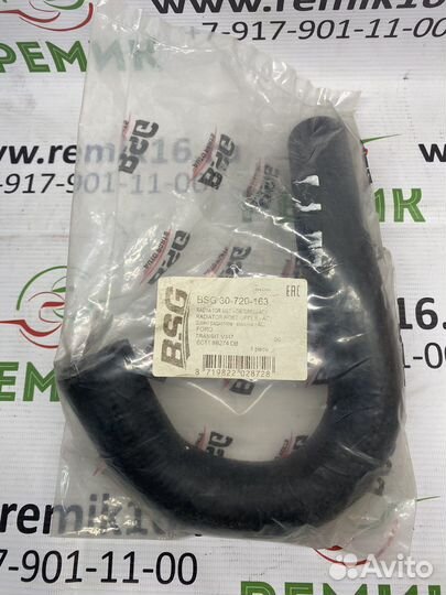 Шланг(патрубок) радиатора Форд Транзит