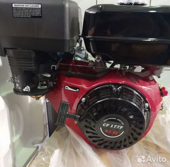 Двигатель бензиновый hammermann CF 177F