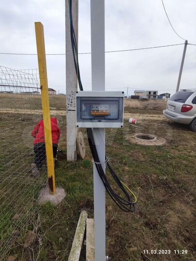 Участок 6 сот. (ИЖС)