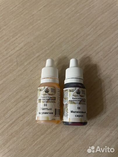 Набор для домашнего мыловарения