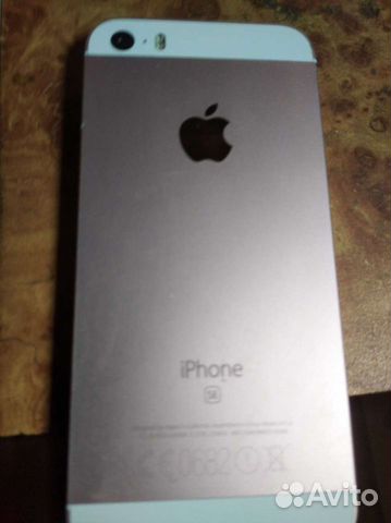 iPhone 5