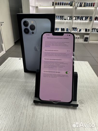 iPhone 13 Pro Max, 256 ГБ