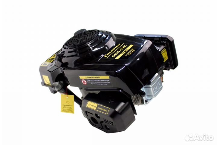 Двигатель champion G170-1VK/2