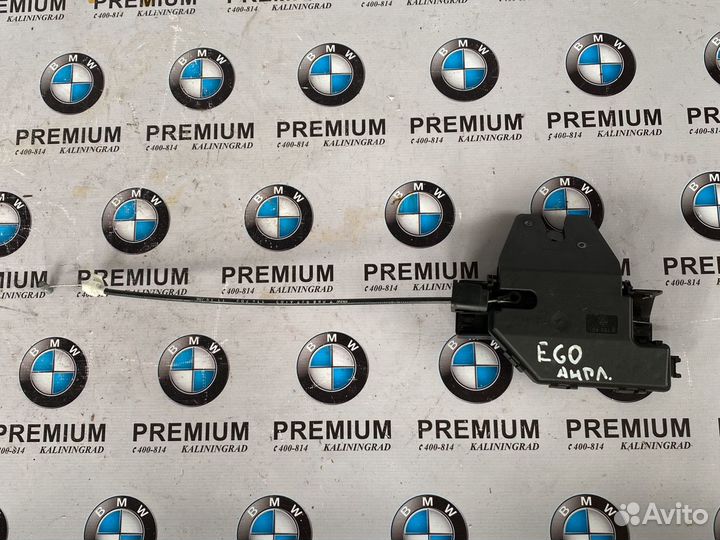 BMW 5 e60 замок крышки багажника