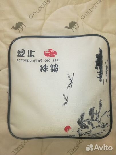 Новый набор для чайной церемонии, чайный набор