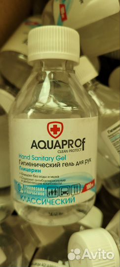 Гигиенический Антибактериальный Антисептик гель