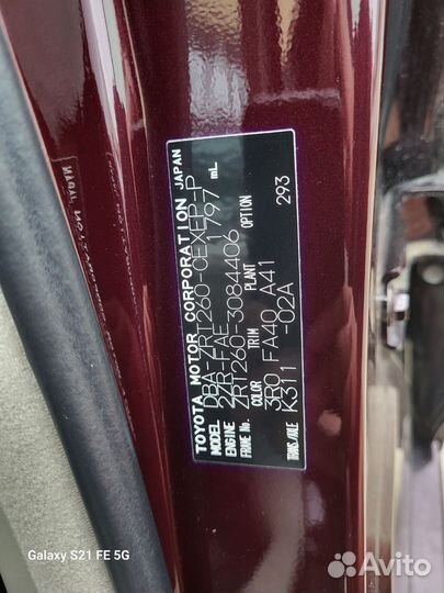 Toyota Allion, 2012