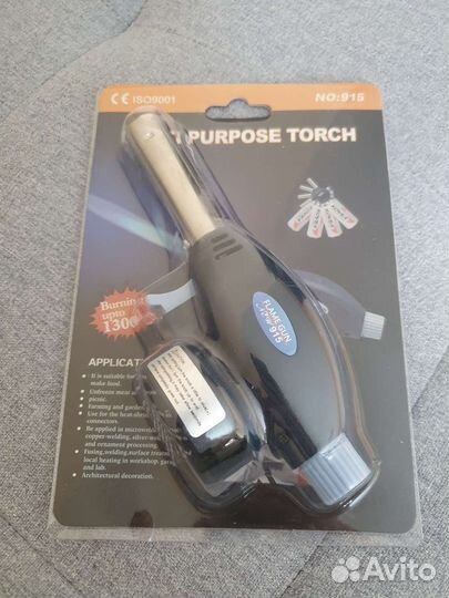 Карамелизатор