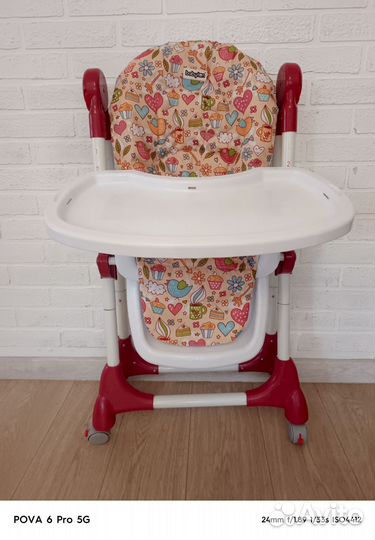 Стул для кормления