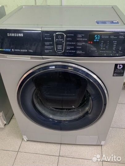 Стиральная машина samsung eco bubble 7 кг