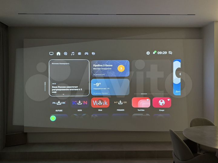 3-к. квартира, 90 м², 13/15 эт.