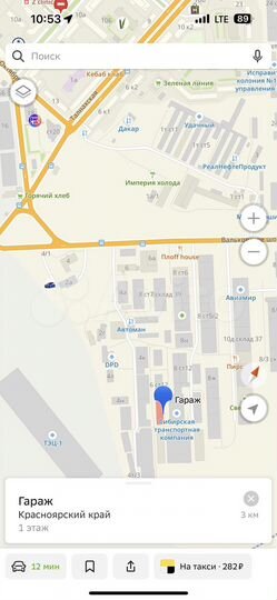 Машиноместо, 10 м²