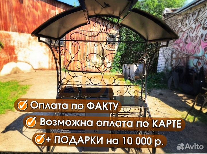 Кованые Мангалы с крышей и печью под казан