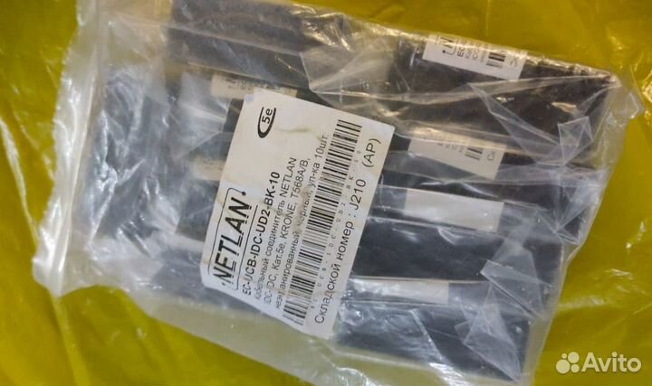 Блок 110, коннекторы, соеденители, шнуры, розетки