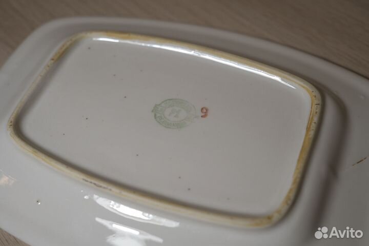 Тарелка сервировочная 