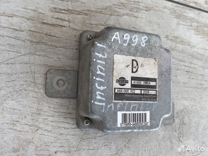 Infiniti QX70 Блок управления