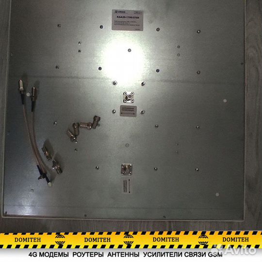 Комплект с antennoi mimo20 для подключения роутера