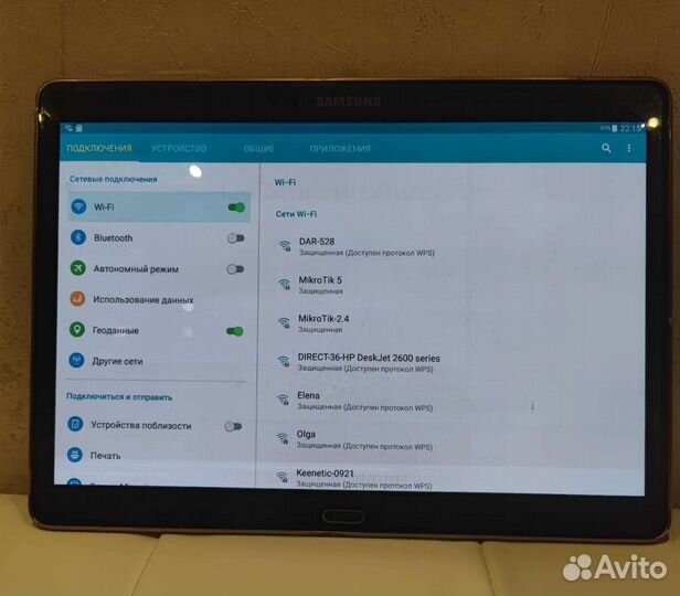 Планшет Samsung Galaxy Tab S 10.5 SM-T800