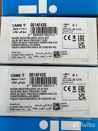 Плата радиоприемник came AF34S