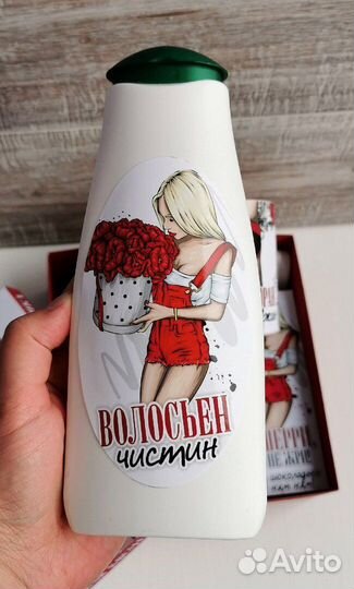 Подарочный набор