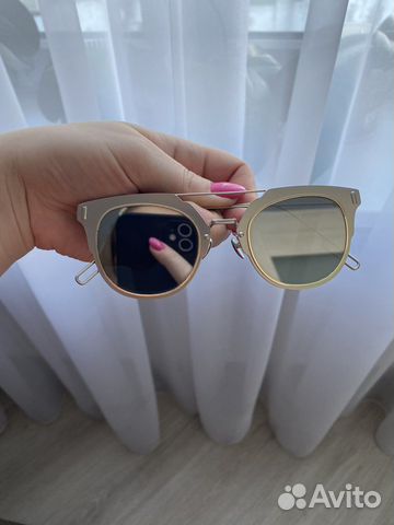 Солнцезащитные очки женские новые