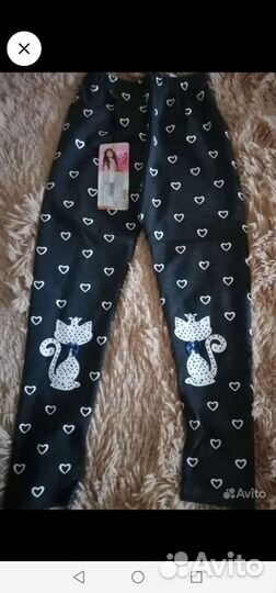 Легинсы новые