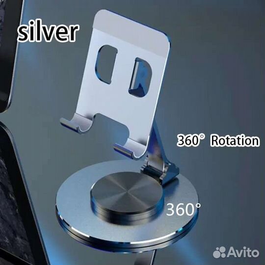 Подставка для планшета и смартфона