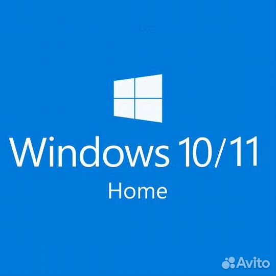 Ключи Windows Home 10 / 11 (Pro) & Office pro plus