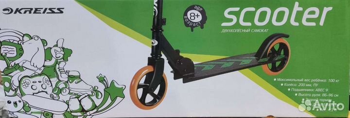 Самокат детский двухколесный бу до 100 кг
