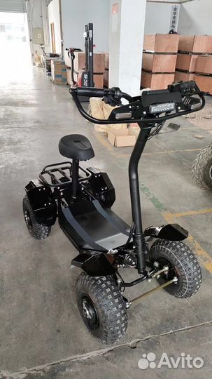 Электрический квадроцикл полноприводный