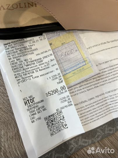 Туфли женские 39-40 размер новые