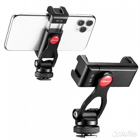 Зажим для смартфона Ulanzi ST-10 360 с хол.башмак