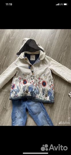 Курточки Next