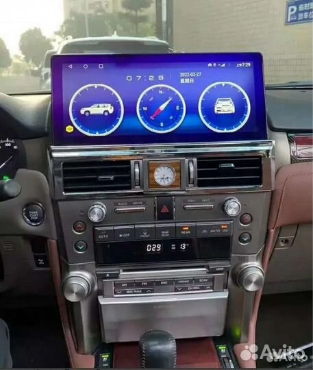 Магнитола для Lexus GX460, экран 12.3