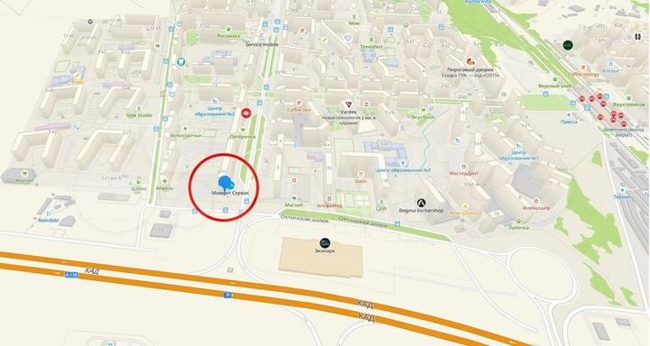 Аренда помещения в густонаселенном районе, 30.2 м²