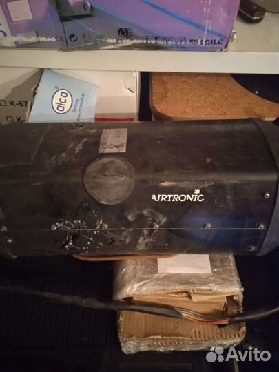 Ебершпехер