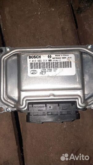 Блок управления двигателем Lifan X50 1.5