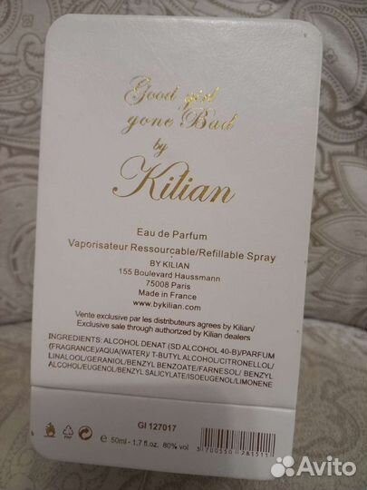 Коробка для духов Kilian good girl gone bad