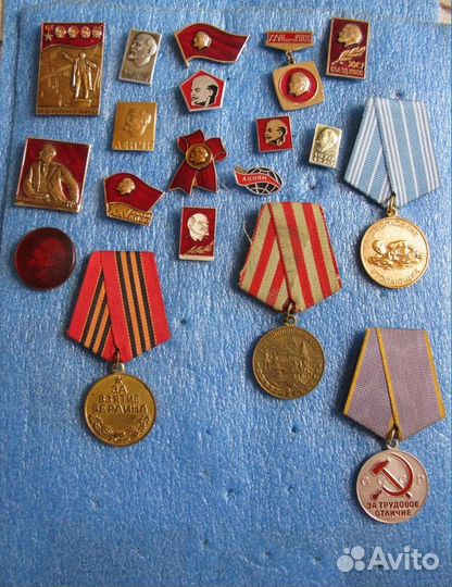 Значки СССР