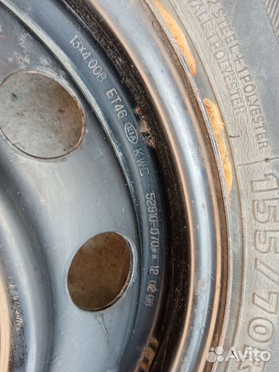 Калеса на 13