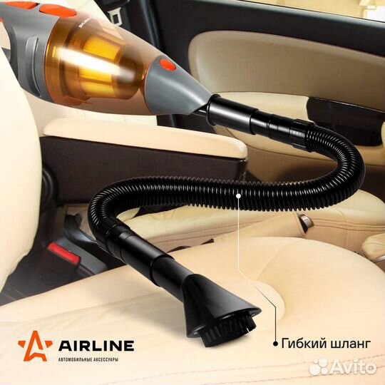 Пылесос автомобильный 12V 150W в прикуриватель (4